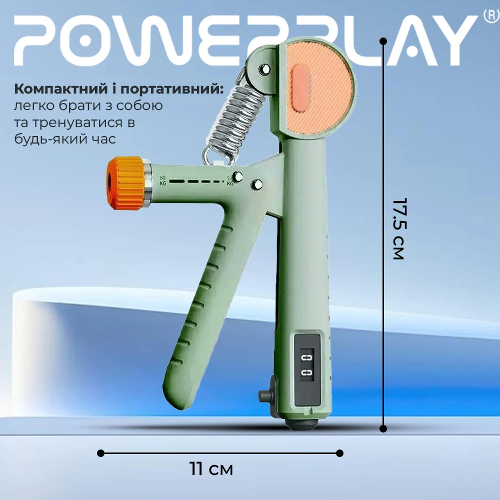 Еспандер кистьовий з лічильником PowerPlay PP-4401 з регульованим навантаженням 10-60 кг. Зелений — фото 3