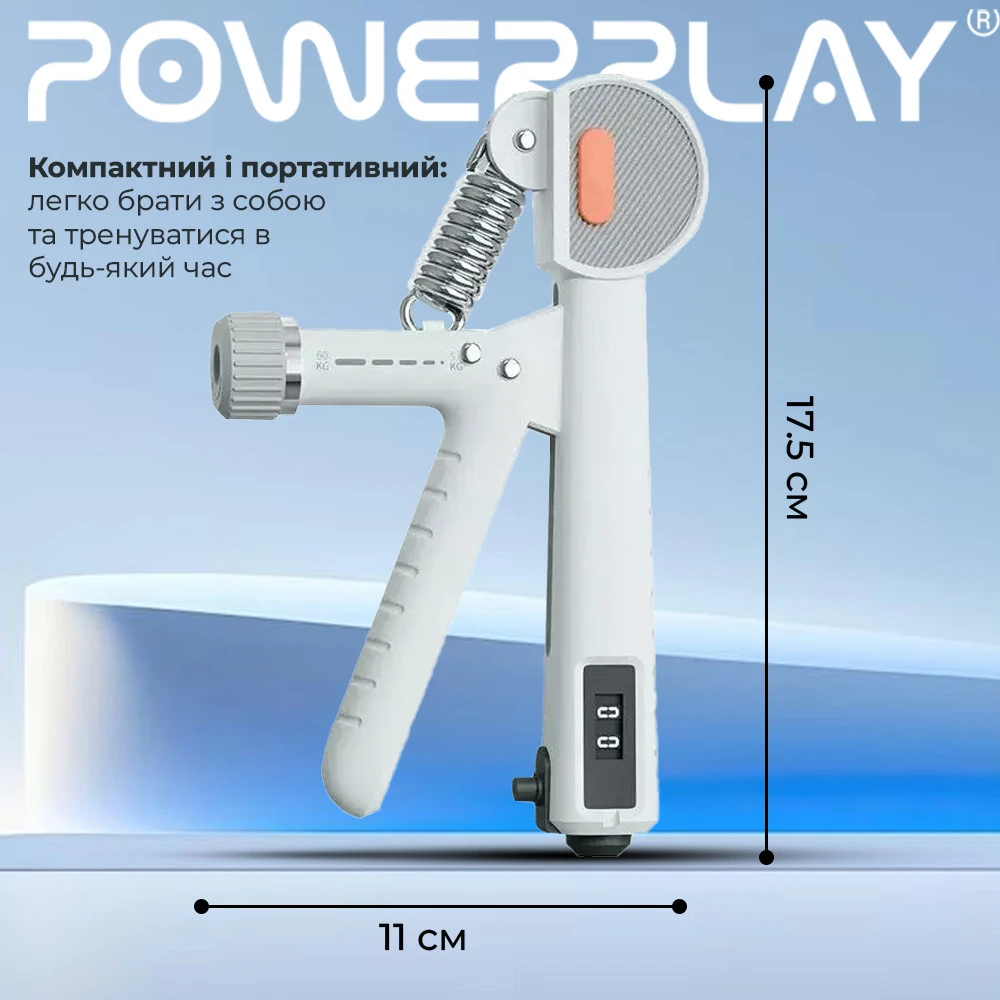 Еспандер кистьовий з лічильником PowerPlay PP-4401 з регульованим навантаженням 10-60 кг. Білий — фото 3