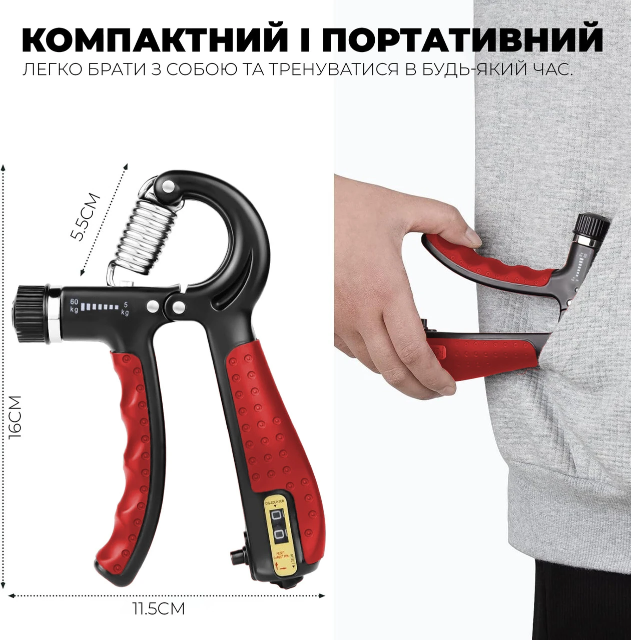Еспандер кистьовий з лічильником PowerPlay PP-4402 з регульованим навантаженням 10-60 кг. Червоний — фото 3