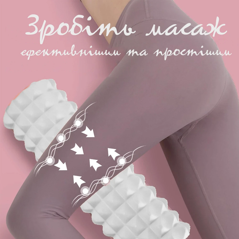 Масажний ролик (роллер) PowerPlay 4405 EVA Massage Roller Сірий (33x12см.) — фото 3