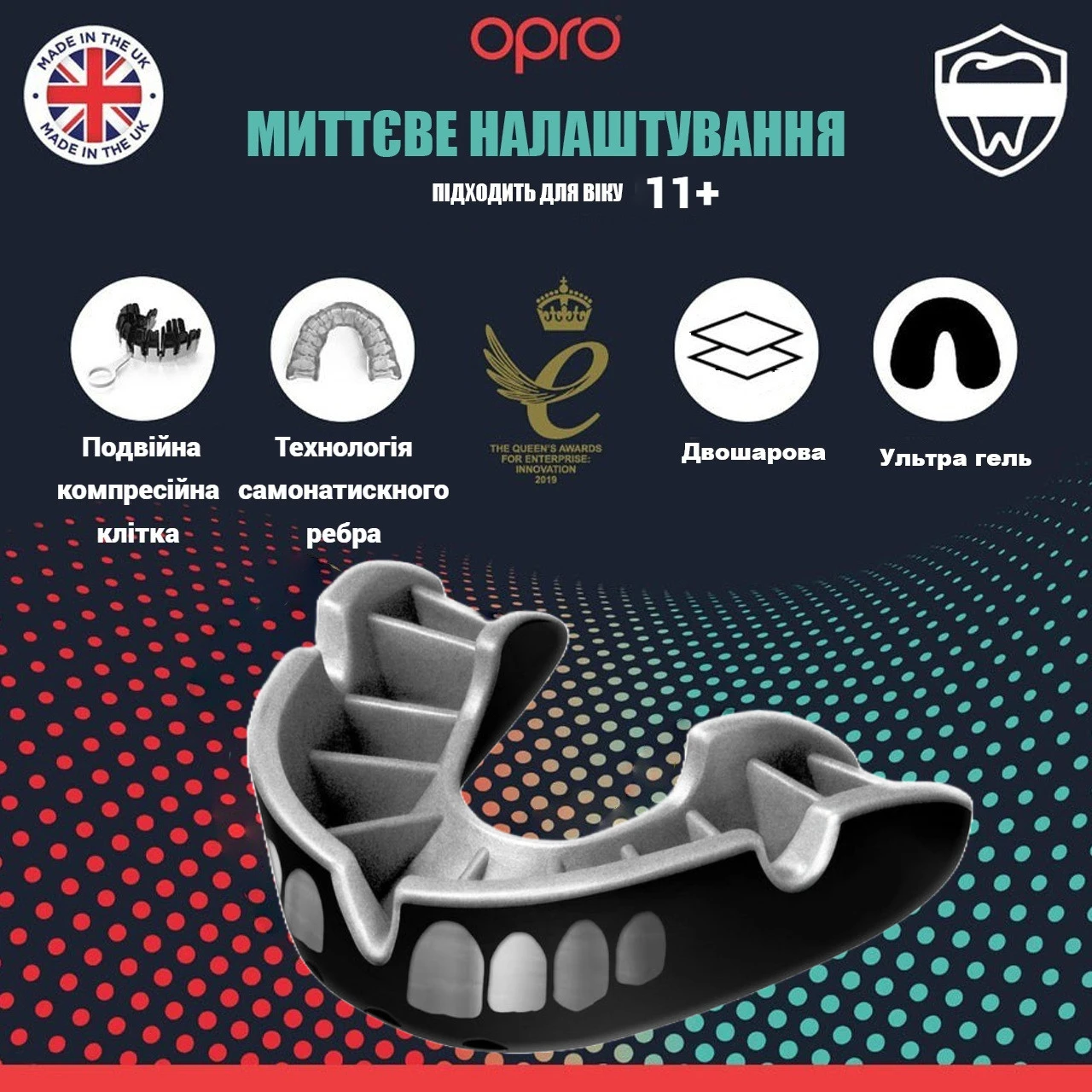 Капа OPRO Silver доросла (вік 11+) Grillz Black/Silver (art.102502013) — фото 2