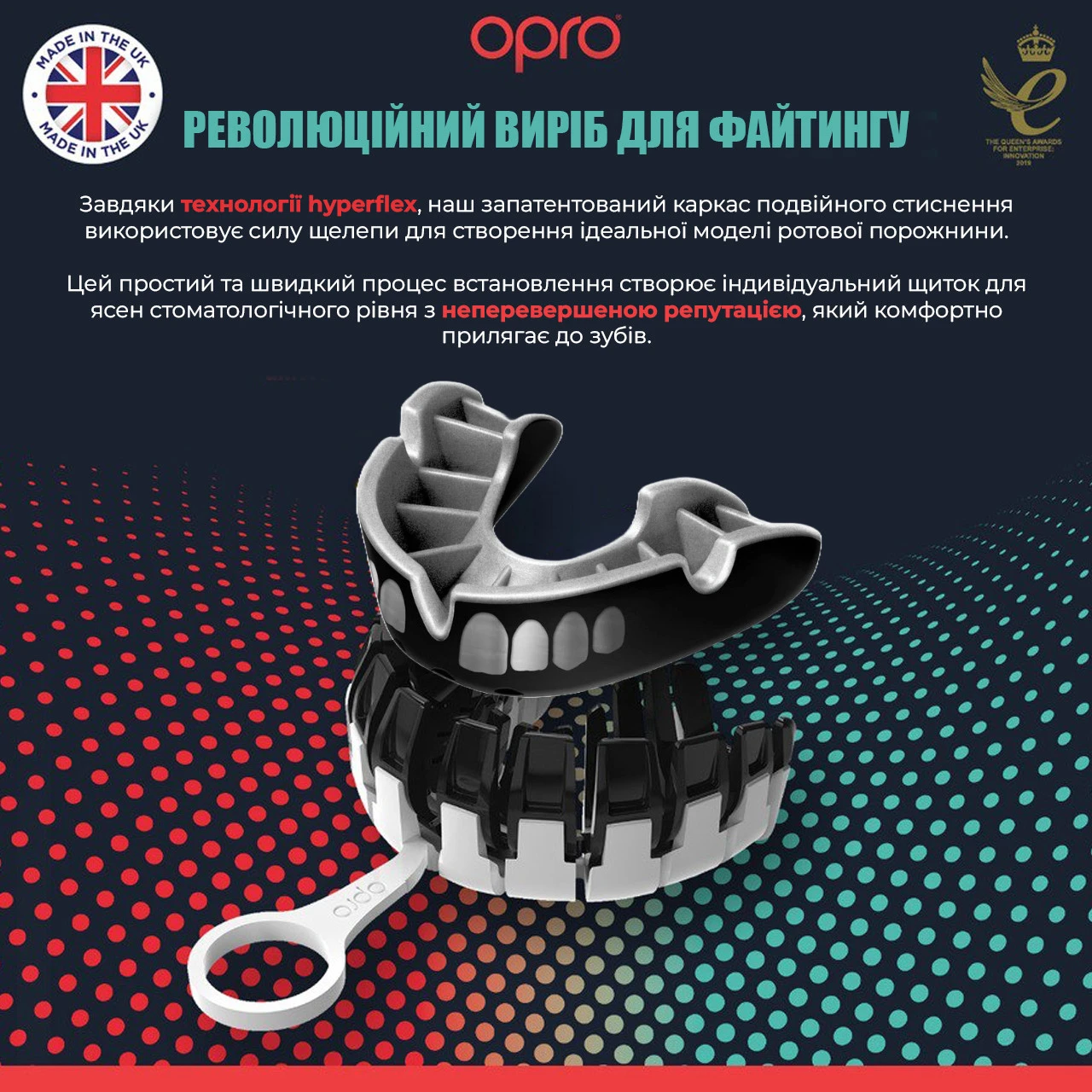Капа OPRO Silver доросла (вік 11+) Grillz Black/Silver (art.102502013) — фото 4