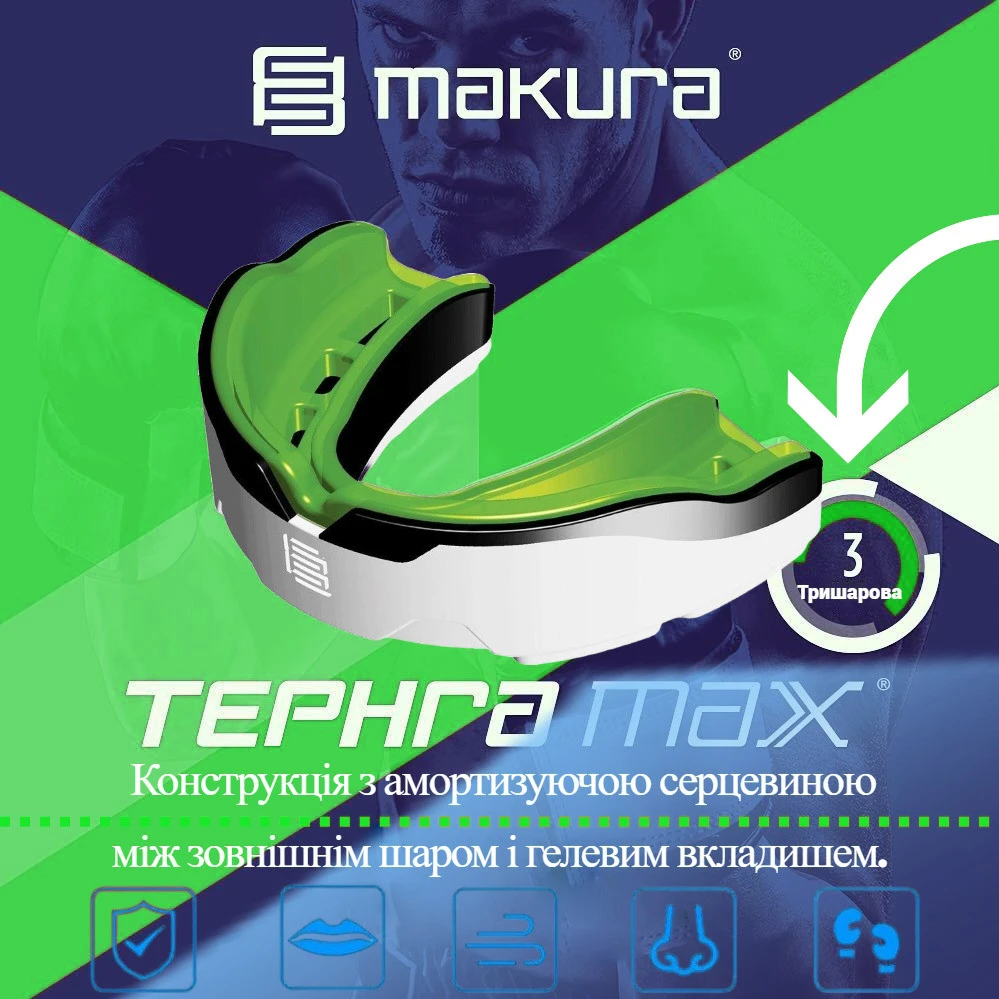 Капа MAKURA Tephra доросла (вік 11+) White/Black/Green (art.6017514130) — фото 2