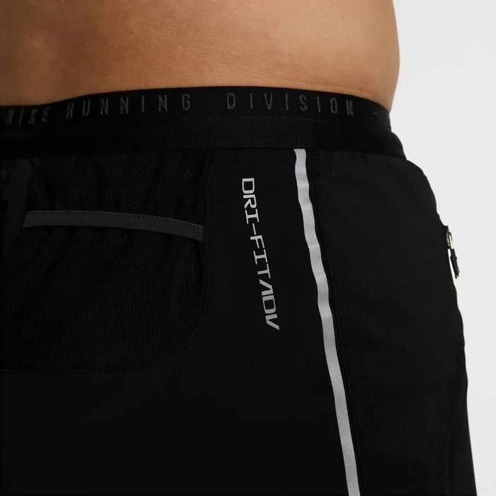 Чоловічі штани NIKE M NK Dri-FITADV RUN DIV UV PANT HJ4144-010, 2XL — фото 5