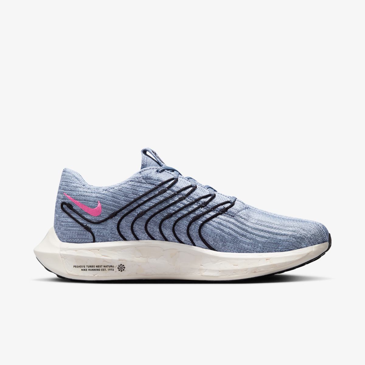 Кросівки чоловічі Nike Turbo Next Nature Pegasus (DM3413-400) — фото 4