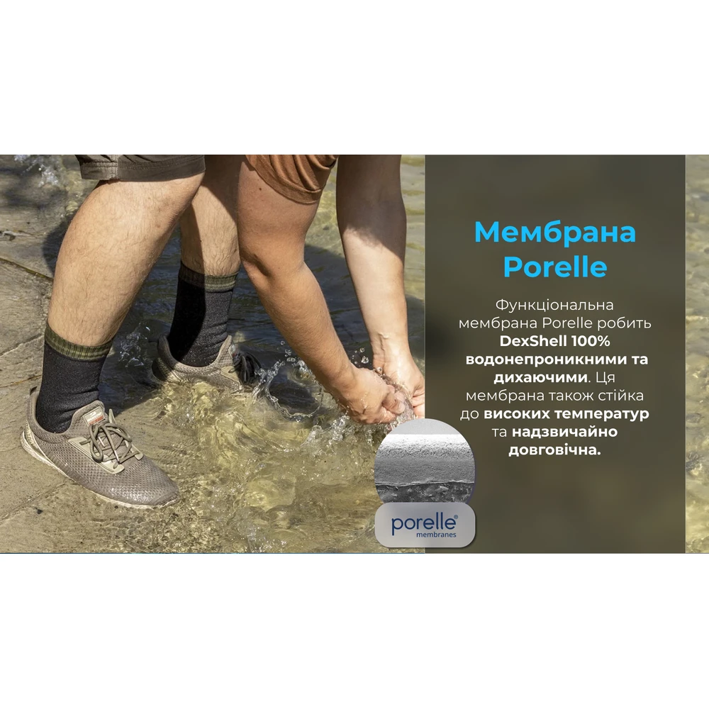 Шкарпетки водонепроникні Dexshell Thermlite, p-p S, з зеленою смужкою — фото 10