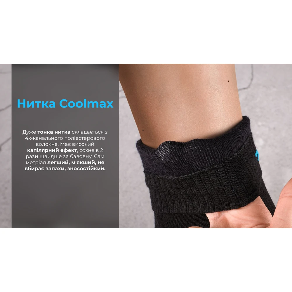 Шкарпетки водонепроникні Dexshell Ultra Thin Crew BLK, р-р S, чорний — фото 5
