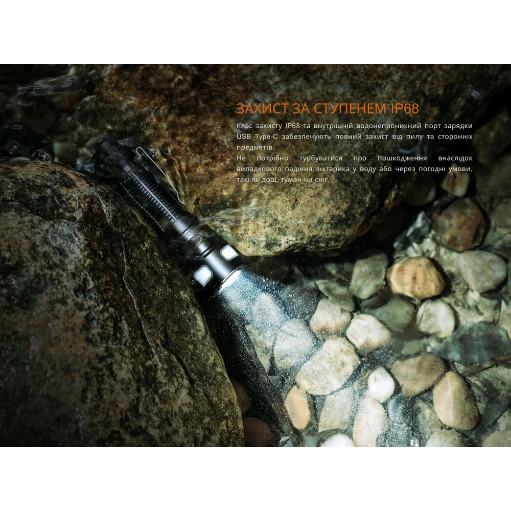 Ліхтар ручний Fenix LD35R — фото 18