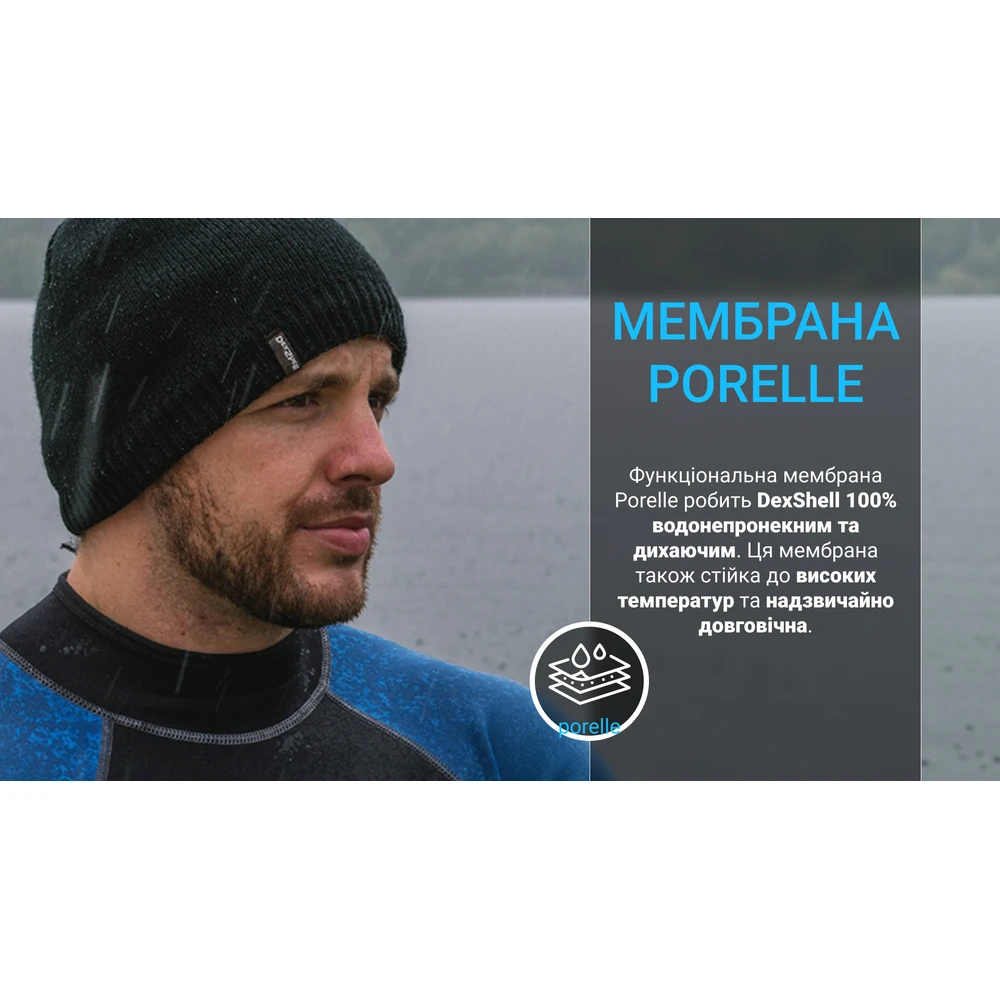 Шапка водонепроникна Dexshell, р-р L/XL (58-60 см), оливкова зелена — фото 6