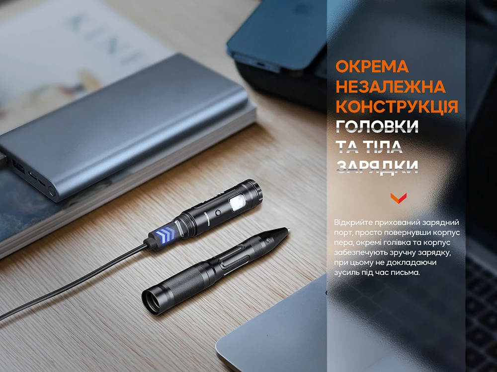 Fenix T6 тактична ручка з ліхтариком чорна — фото 13