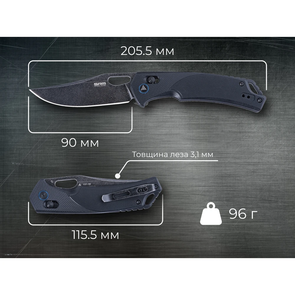 Ніж складаний туристичний SRM Retriever 9201-GB (9 см) D2 / G10 чорний — фото 8