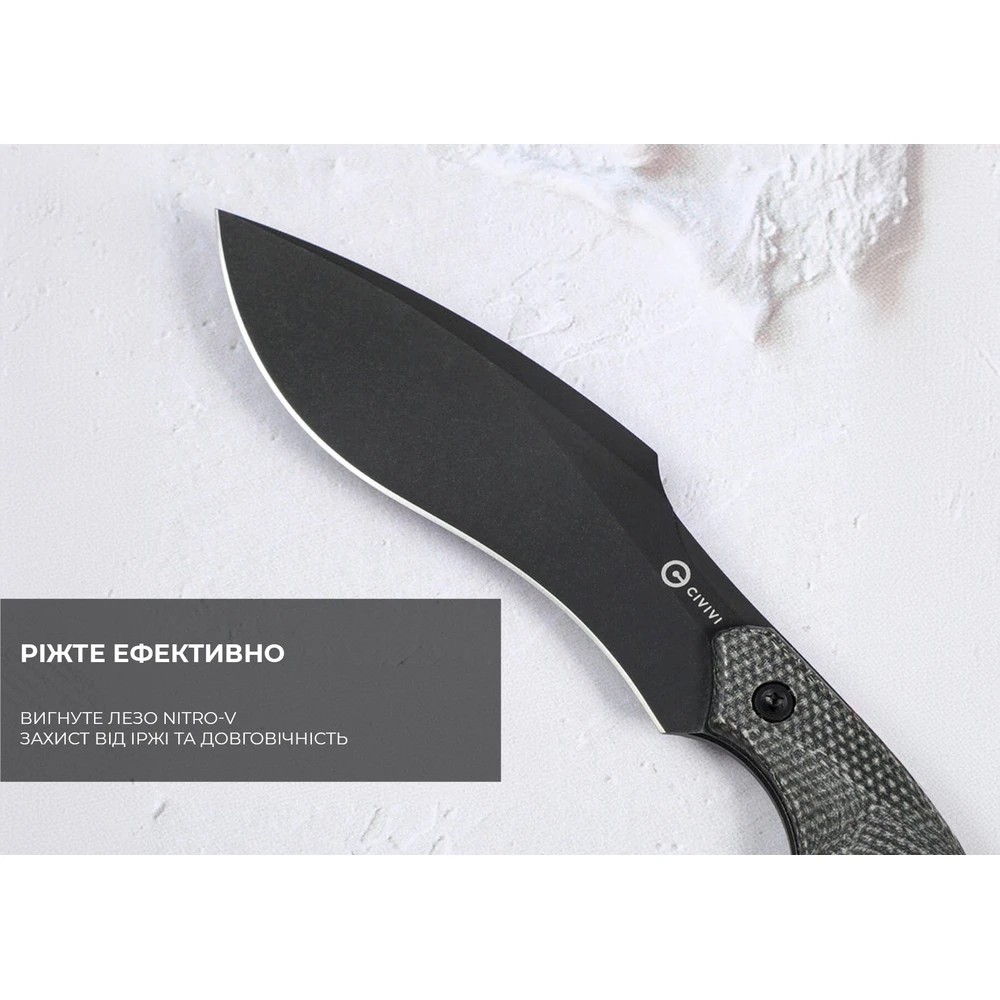 Ніж фіксований тактичний Civivi Vaquita II, (8.1 см) Nitro-V / Micarta чорний — фото 10