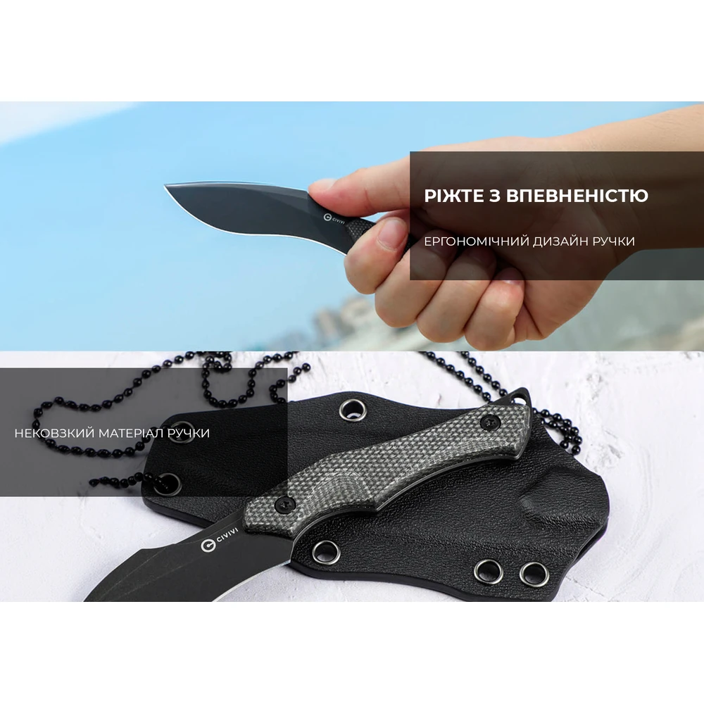 Ніж фіксований тактичний Civivi Vaquita II, (8.1 см) Nitro-V / Micarta чорний — фото 9