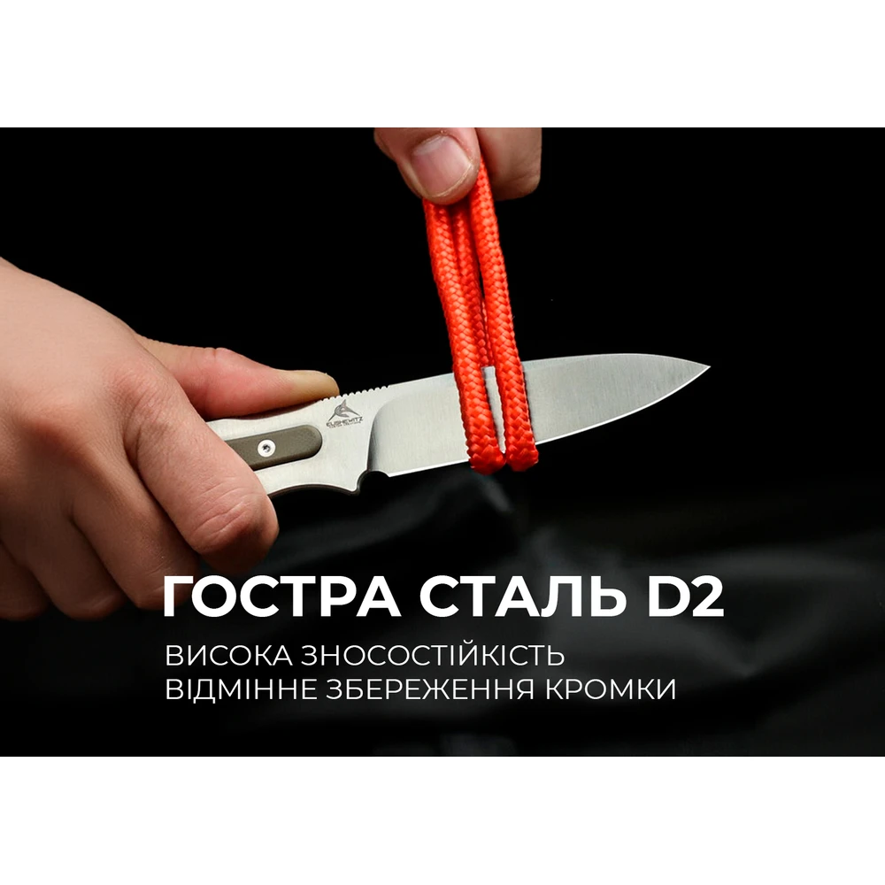 Ніж фіксований тактичний Civivi Varius, (9.5 см) D2 / G10 коричневий — фото 10