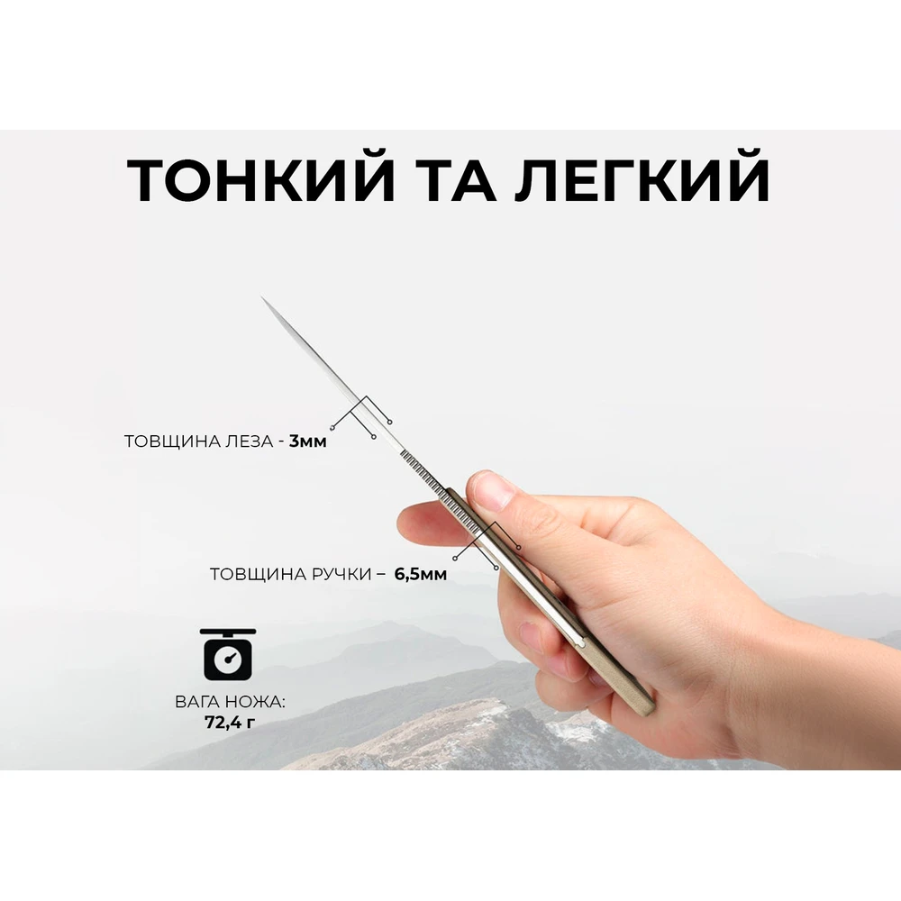 Ніж фіксований тактичний Civivi Varius, (9.5 см) D2 / G10 коричневий — фото 13