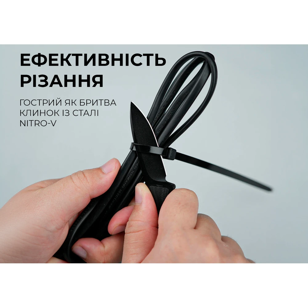 Ніж фіксований тактичний Civivi Mini Elementum, (5.7 см) Nitro-V / G10 чорний — фото 10