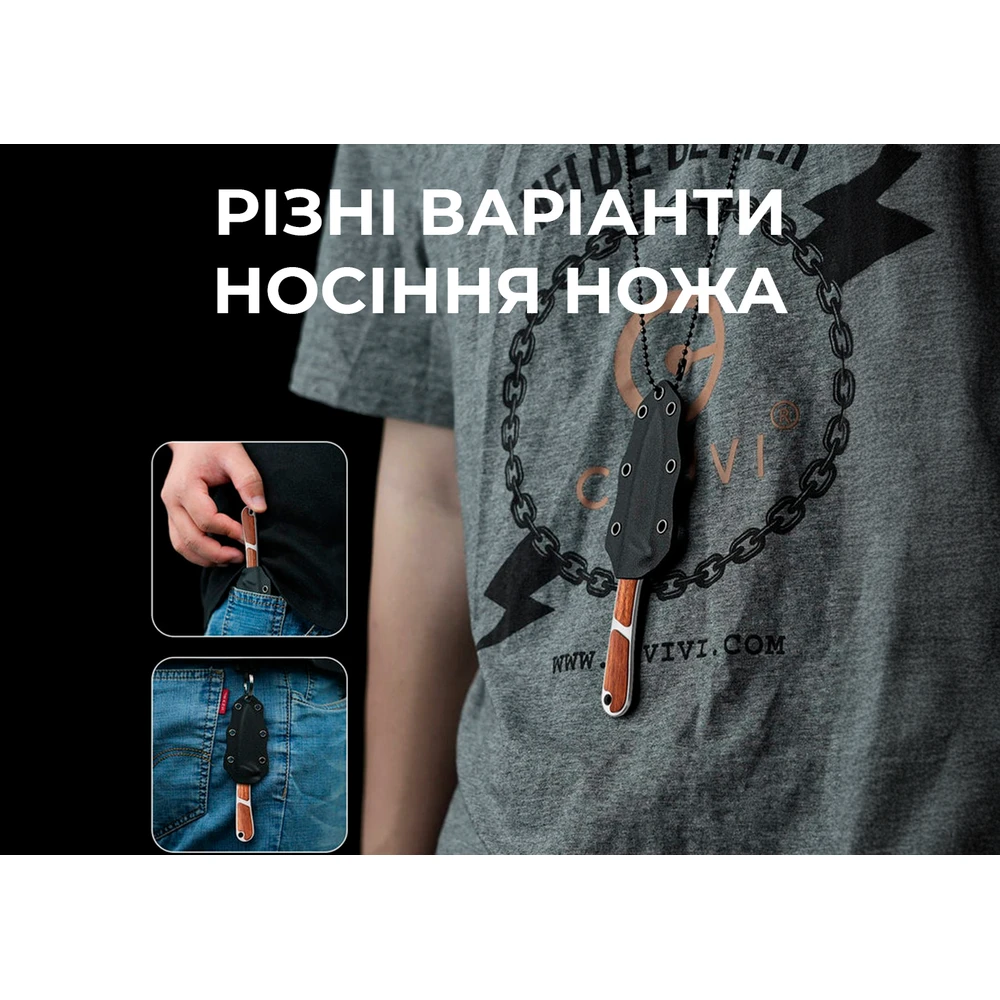Ніж фіксований тактичний Civivi Mini Elementum, (5.7 см) Nitro-V / Guibourtia Wood — фото 10
