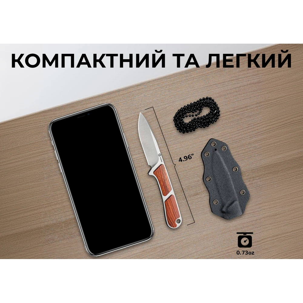 Ніж фіксований тактичний Civivi Mini Elementum, (5.7 см) Nitro-V / Guibourtia Wood — фото 11