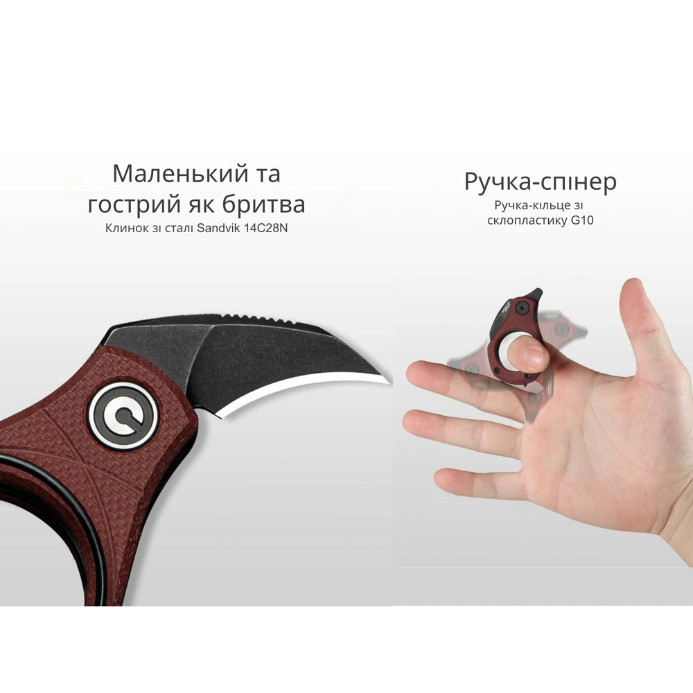 Ніж складаний кишеньковий Civivi Pyrus, (1.6 см) 14C28N / G10 темно-червоний — фото 11