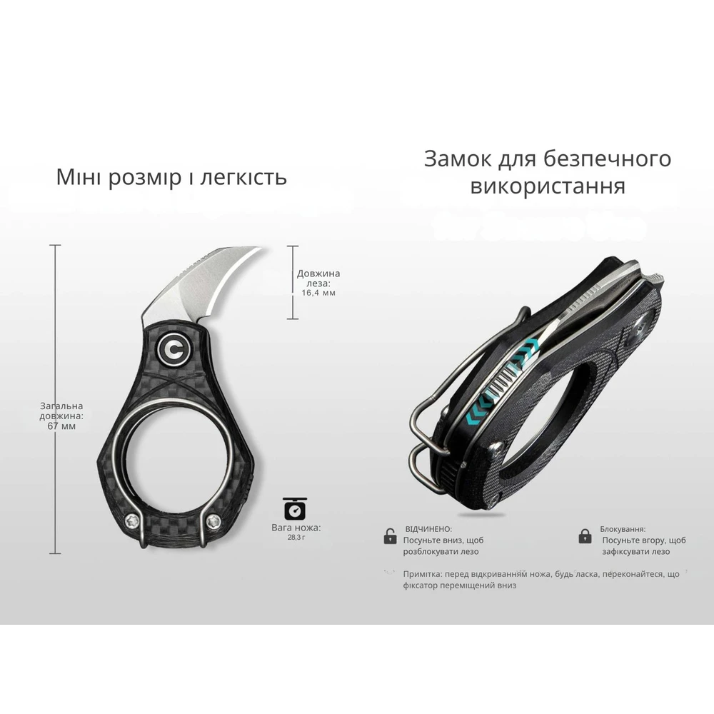 Ніж складаний кишеньковий Civivi Pyrus, (1.6 см) 14C28N / Carbon Fiber темно-сірий — фото 13
