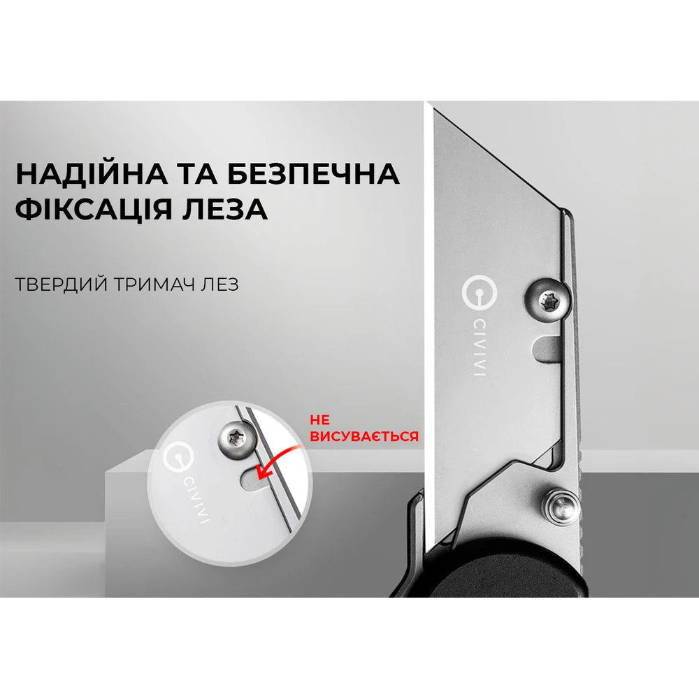 Ніж трапеція складаний кишеньковий Civivi Elementum Utility, (5.8 см) 6Cr13 / Aluminum чорний — фото 12