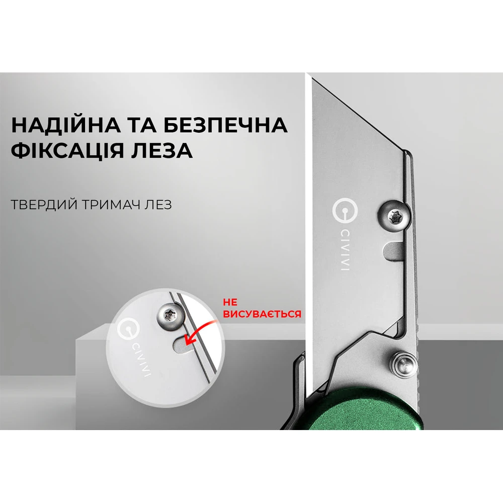 Ніж трапеція складаний кишеньковий Civivi Elementum Utility, (5.8 см) 6Cr13 / Aluminum зелений — фото 12