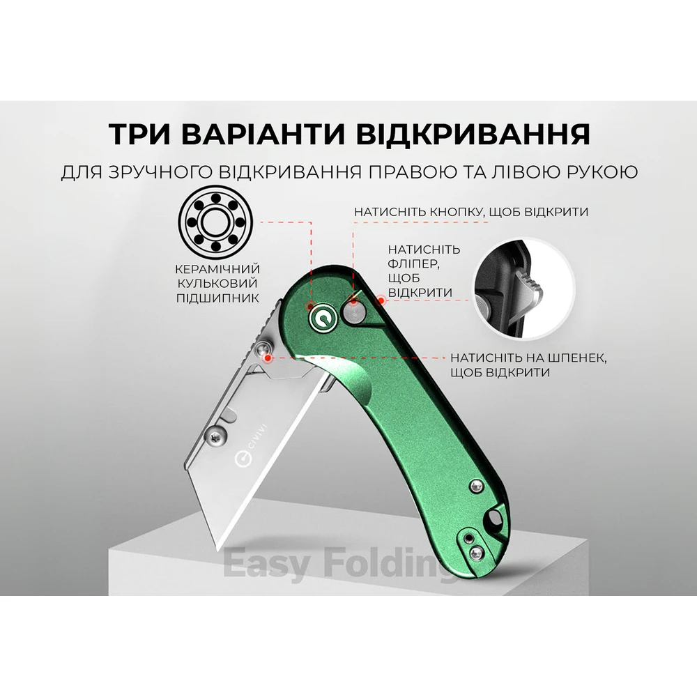 Ніж трапеція складаний кишеньковий Civivi Elementum Utility, (5.8 см) 6Cr13 / Aluminum зелений — фото 13