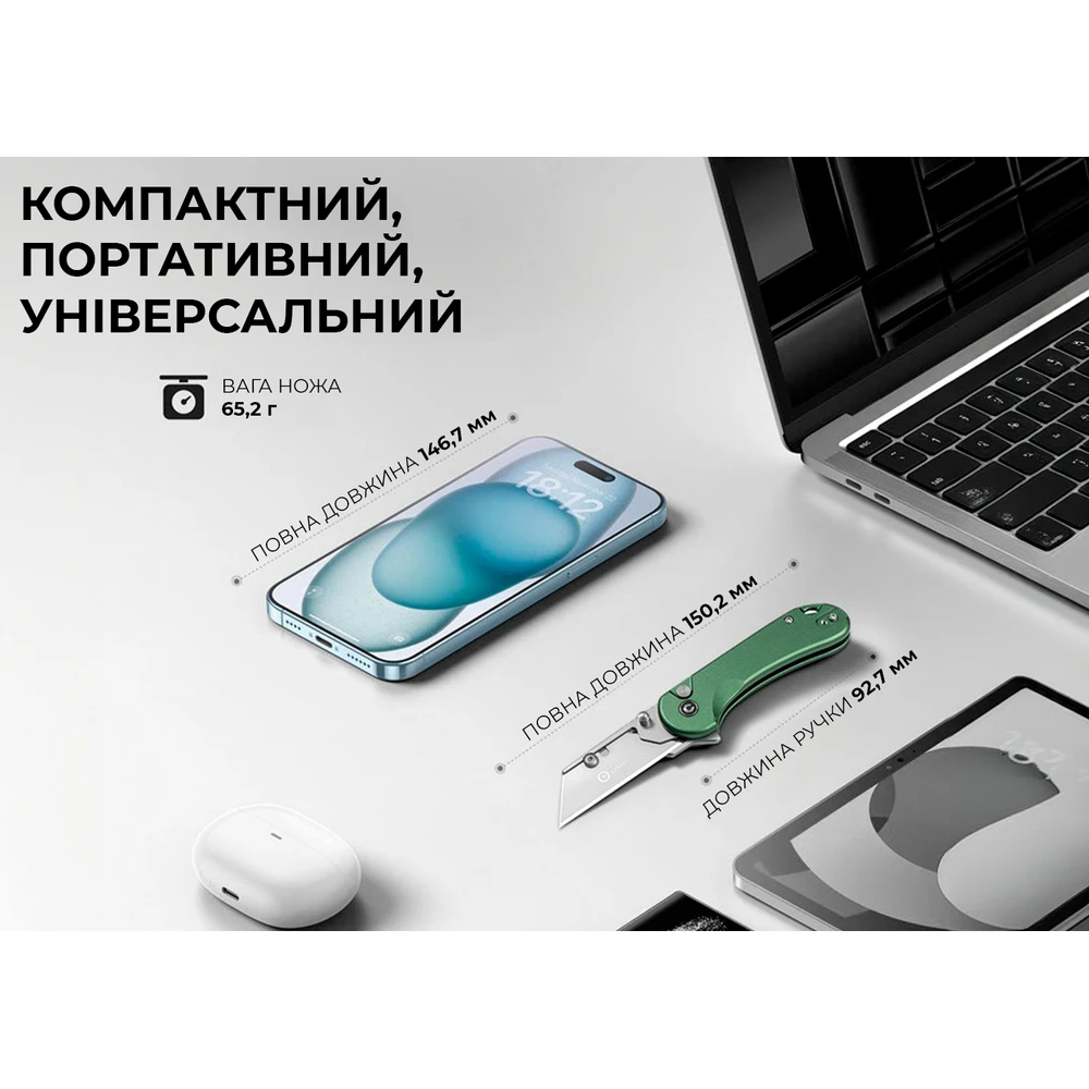 Ніж трапеція складаний кишеньковий Civivi Elementum Utility, (5.8 см) 6Cr13 / Aluminum зелений — фото 14