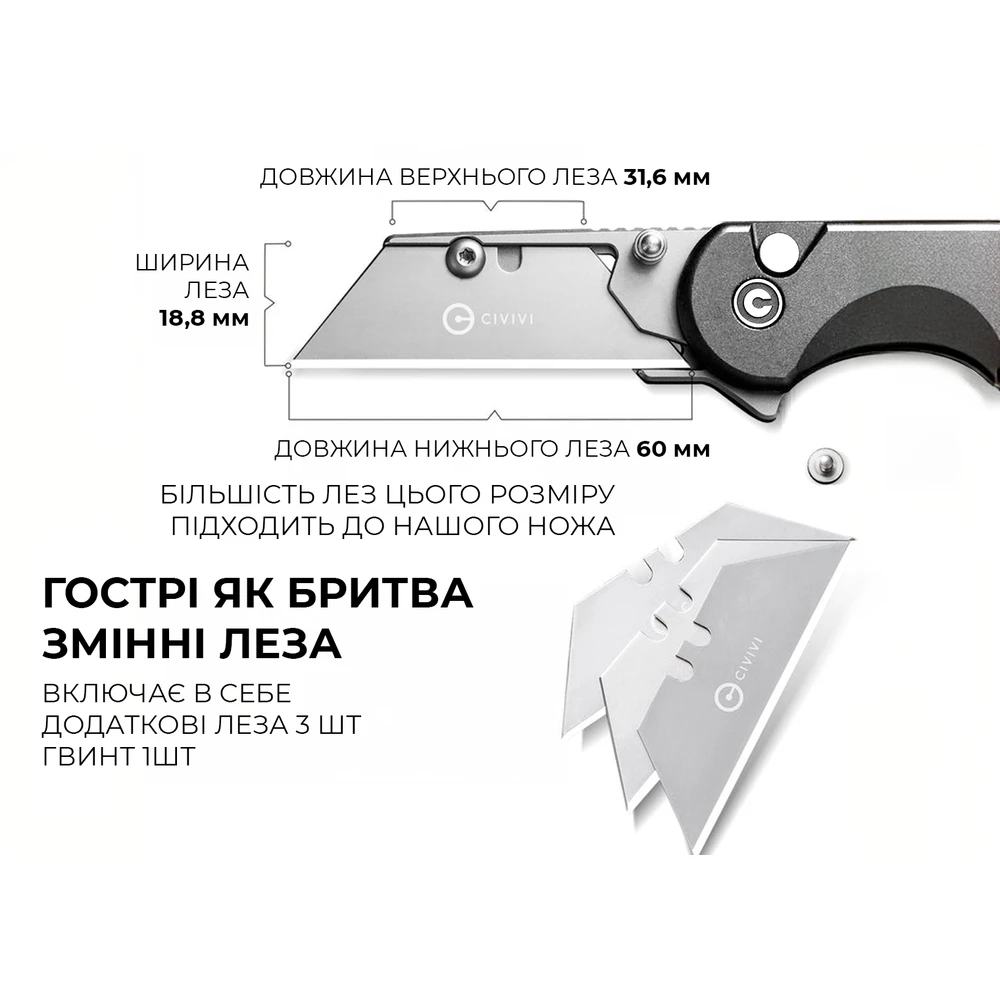 Ніж трапеція складаний кишеньковий Civivi Elementum Utility, (5.8 см) 6Cr13 / Aluminum сірий — фото 11