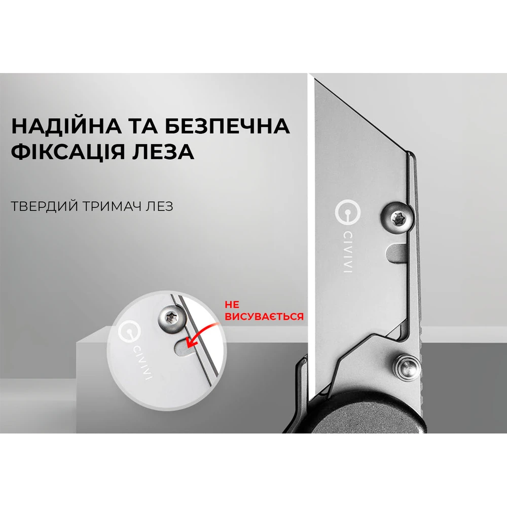 Ніж трапеція складаний кишеньковий Civivi Elementum Utility, (5.8 см) 6Cr13 / Aluminum сірий — фото 12