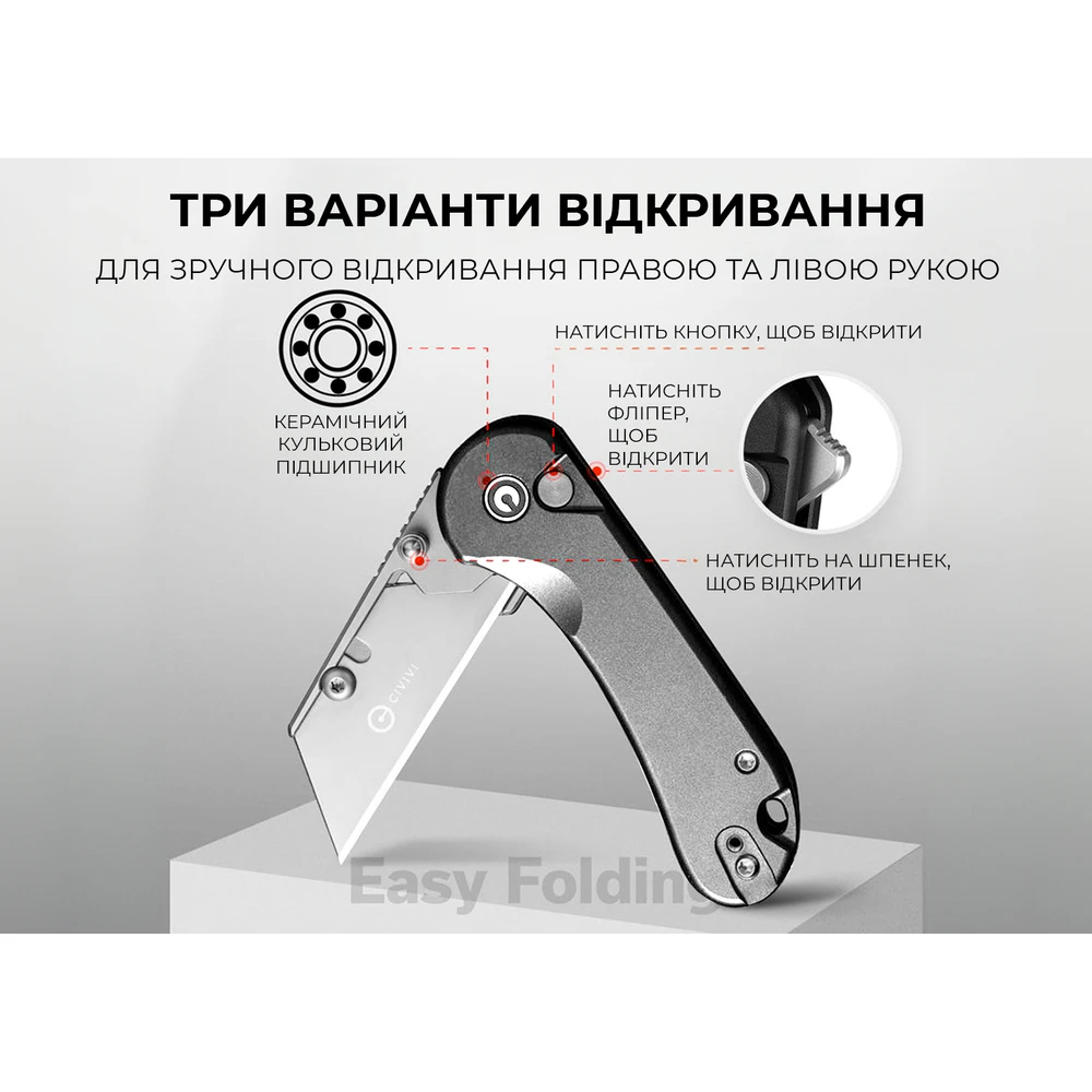 Ніж трапеція складаний кишеньковий Civivi Elementum Utility, (5.8 см) 6Cr13 / Aluminum сірий — фото 13