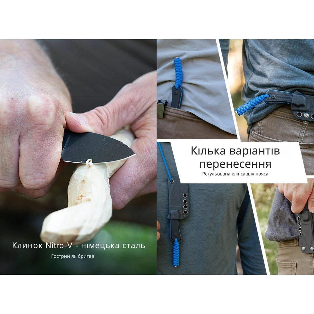 Ніж фіксований тактичний Civivi Baby Banter, (6.1 см) Nitro-V / G10 чорний — фото 10