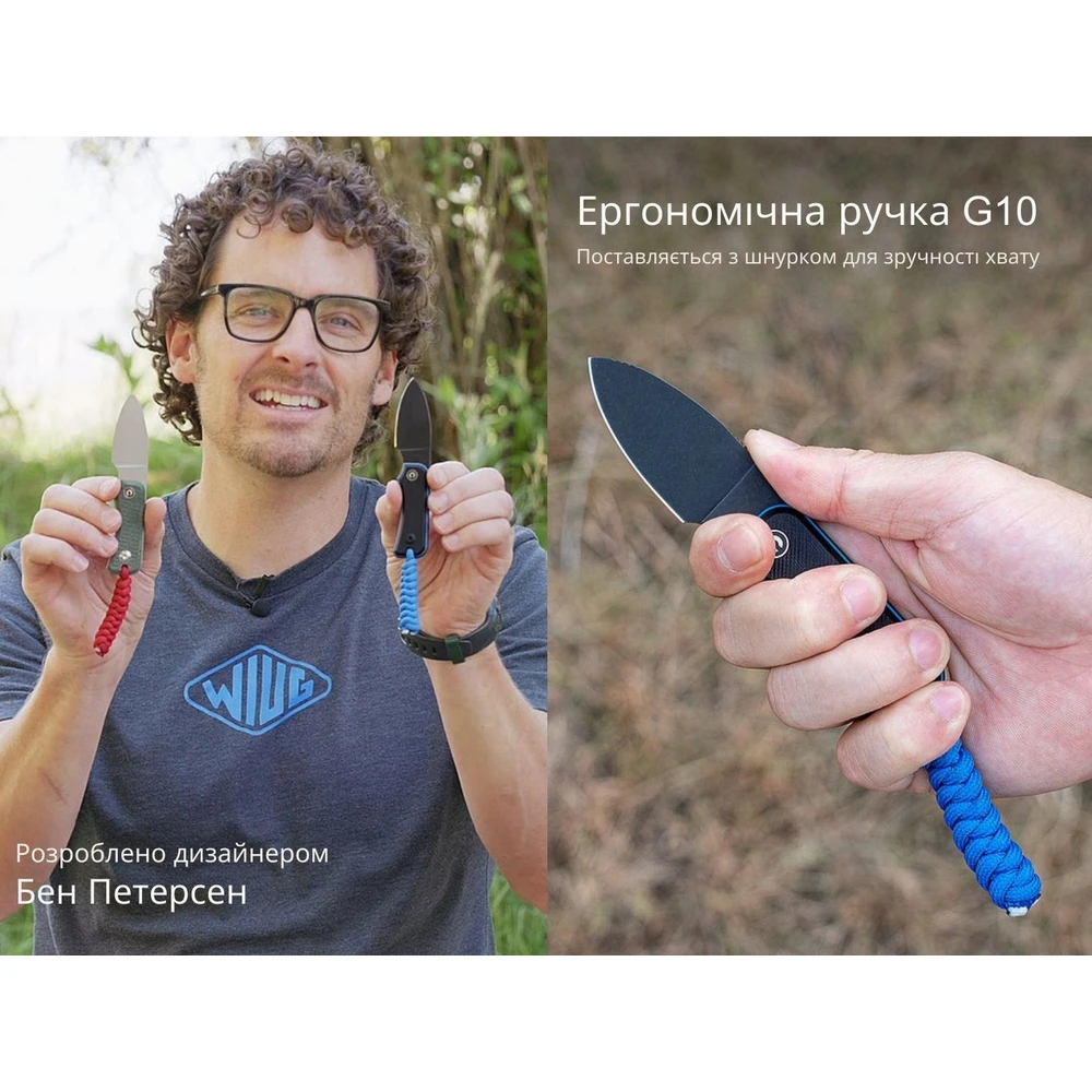 Ніж фіксований тактичний Civivi Baby Banter, (6.1 см) Nitro-V / G10 чорний — фото 11