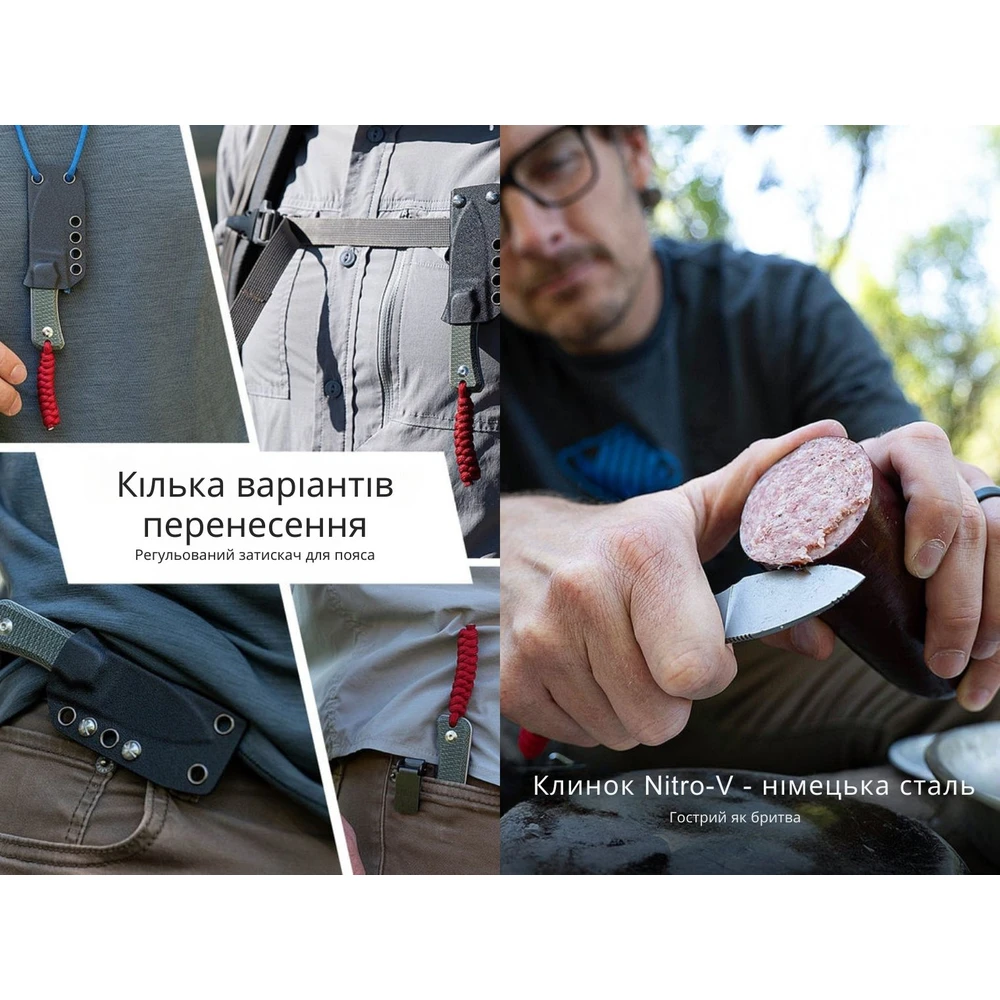 Ніж фіксований тактичний Civivi Baby Banter, (6.1 см) Nitro-V / Micarta темно-зелений — фото 11
