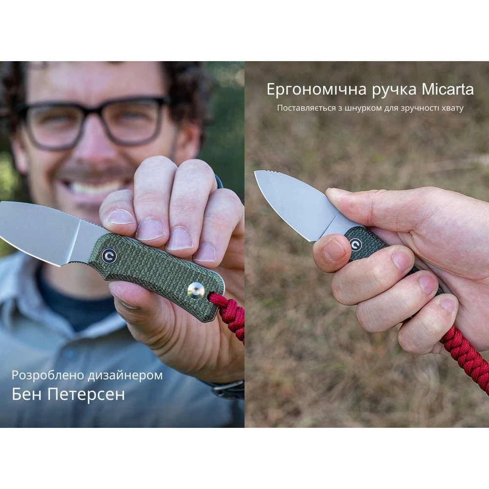 Ніж фіксований тактичний Civivi Baby Banter, (6.1 см) Nitro-V / Micarta темно-зелений — фото 12