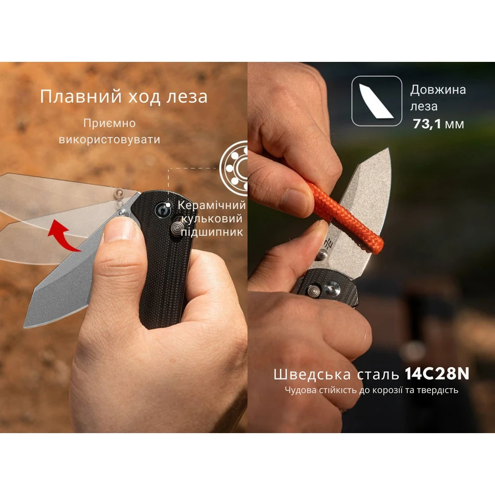 Ніж складаний кишеньковий Civivi Yonder, (7.3 см) 14C28N / G10 чорний — фото 12