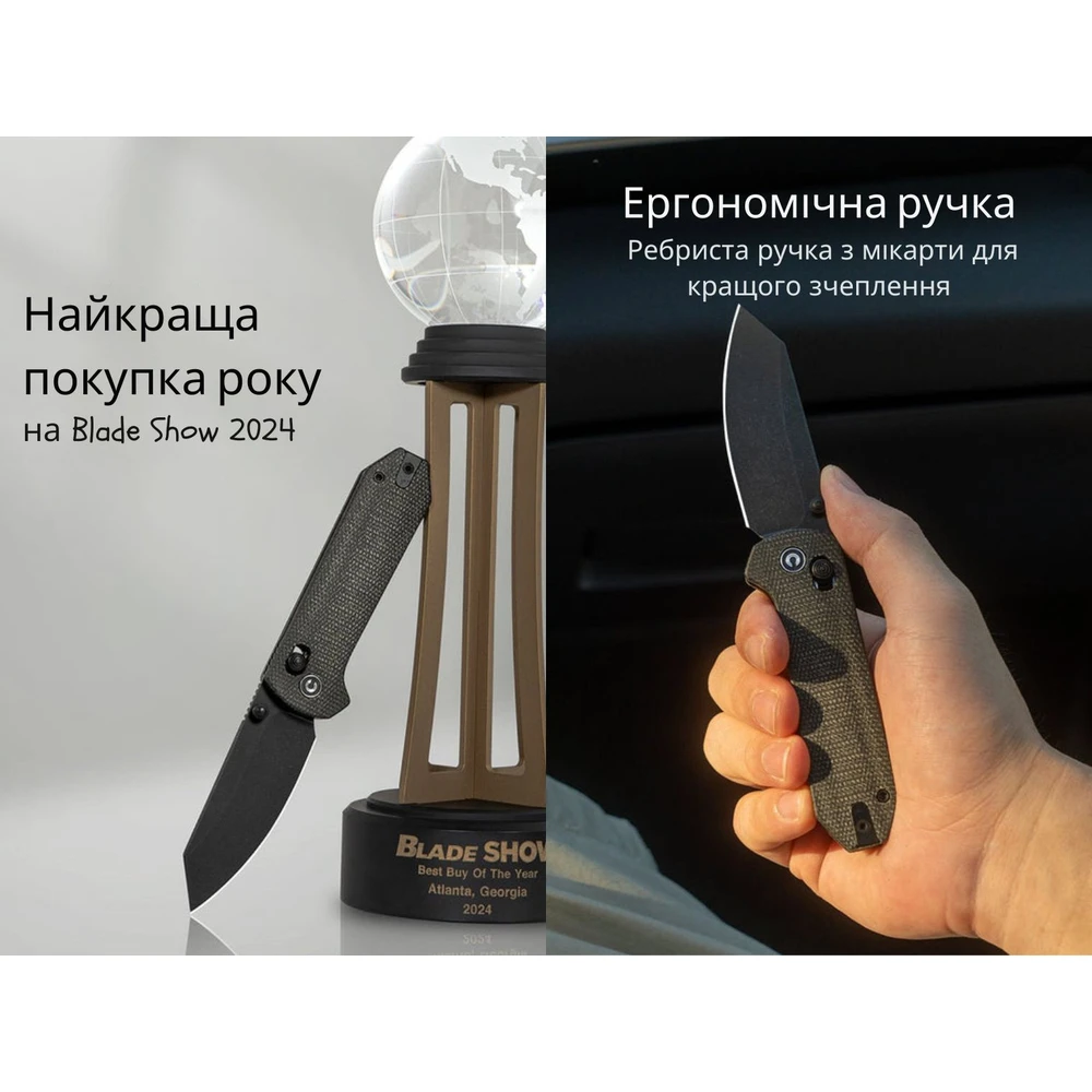 Ніж складаний кишеньковий Civivi Yonder, (7.3 см) 14C28N / Micarta темно-сірий — фото 11