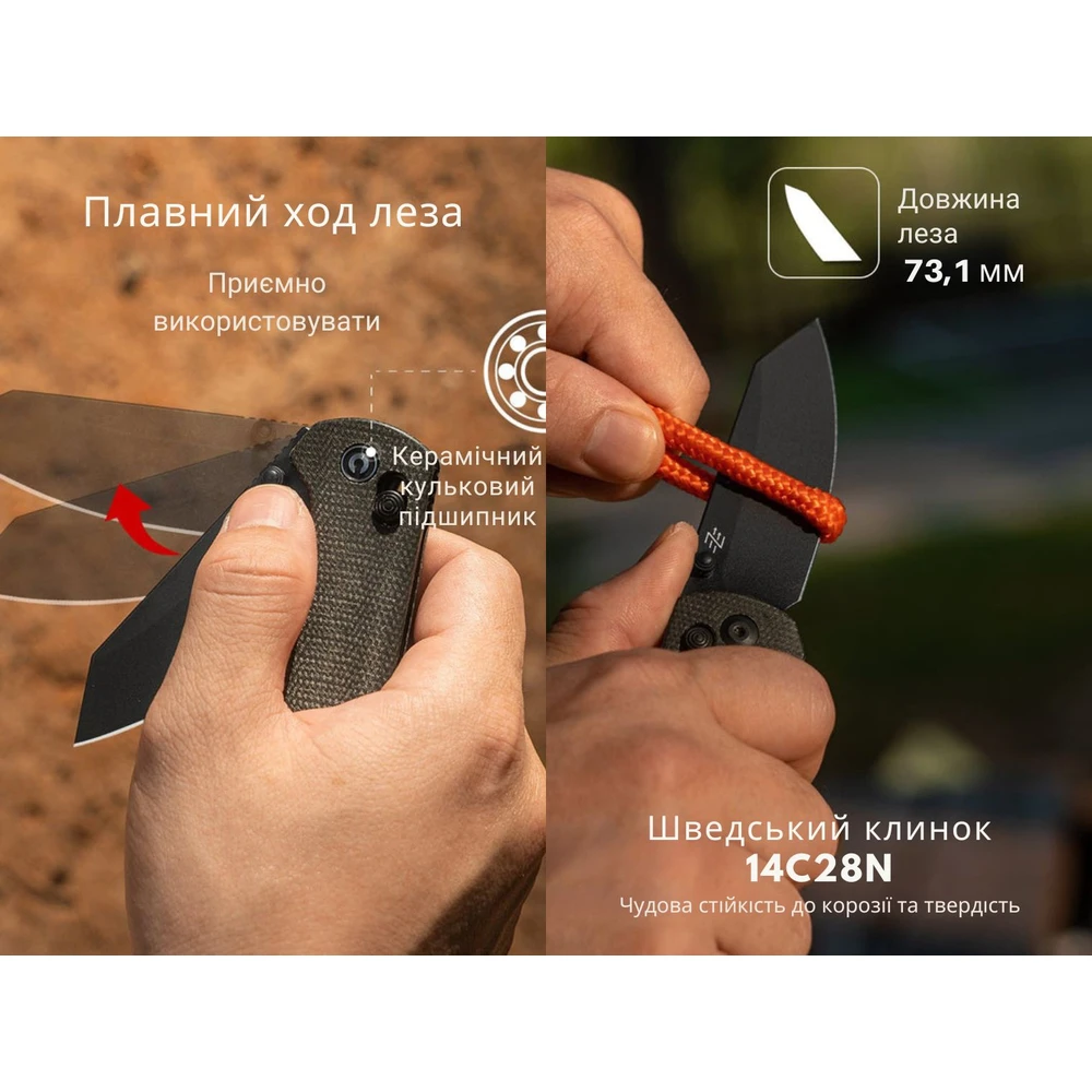 Ніж складаний кишеньковий Civivi Yonder, (7.3 см) 14C28N / Micarta темно-сірий — фото 12