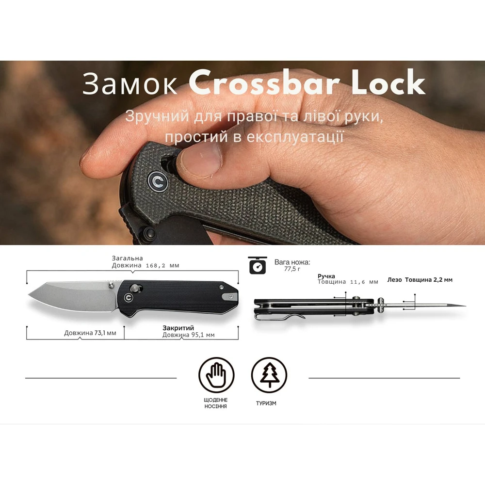 Ніж складаний кишеньковий Civivi Yonder, (7.3 см) 14C28N / Micarta темно-сірий — фото 13
