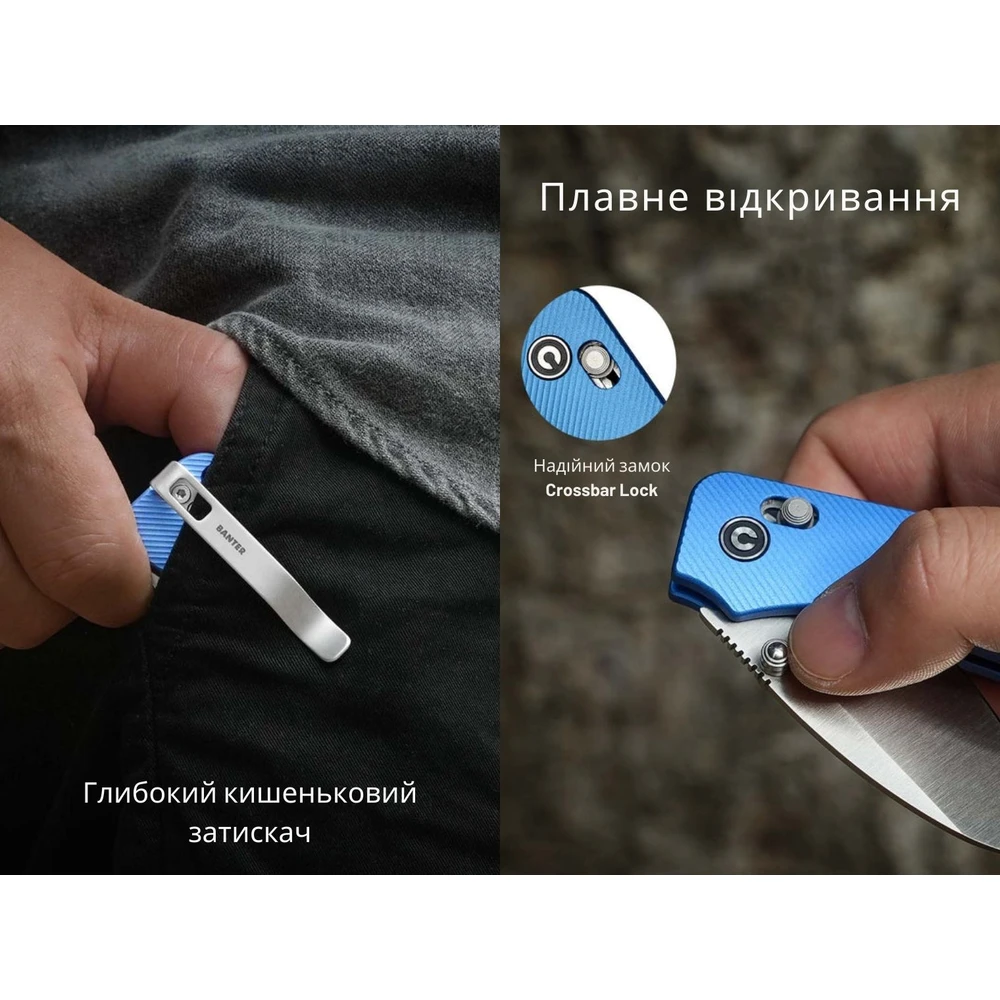 Ніж складаний кишеньковий Civivi Baby Banter 2, (5.9 см) Nitro-V / Aluminum синій — фото 12