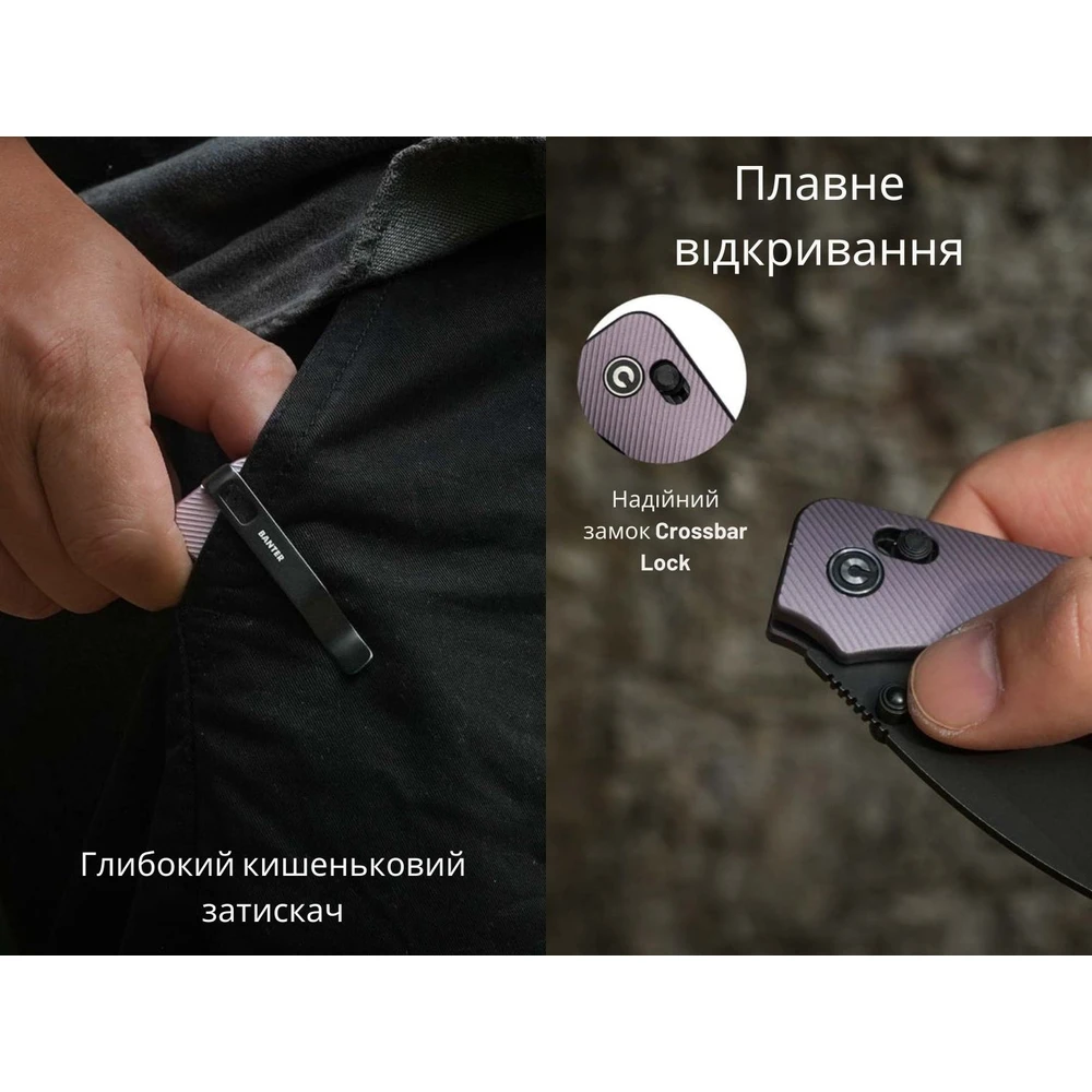 Ніж складаний кишеньковий Civivi Baby Banter 2, (5.9 см) Nitro-V / Aluminum фіолетовий — фото 12