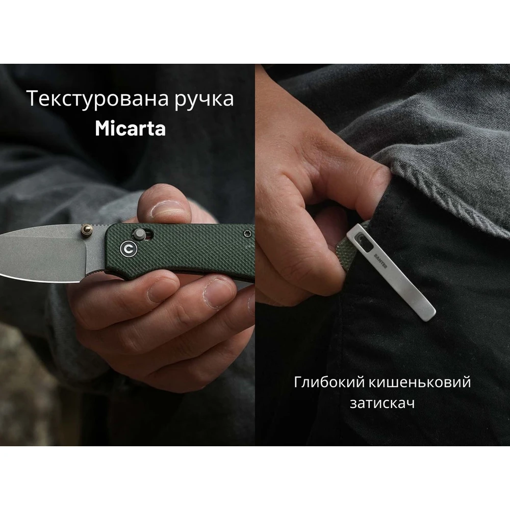 Ніж складаний кишеньковий Civivi Baby Banter 2, (5.9 см) Nitro-V / Micarta темно-зелений — фото 12