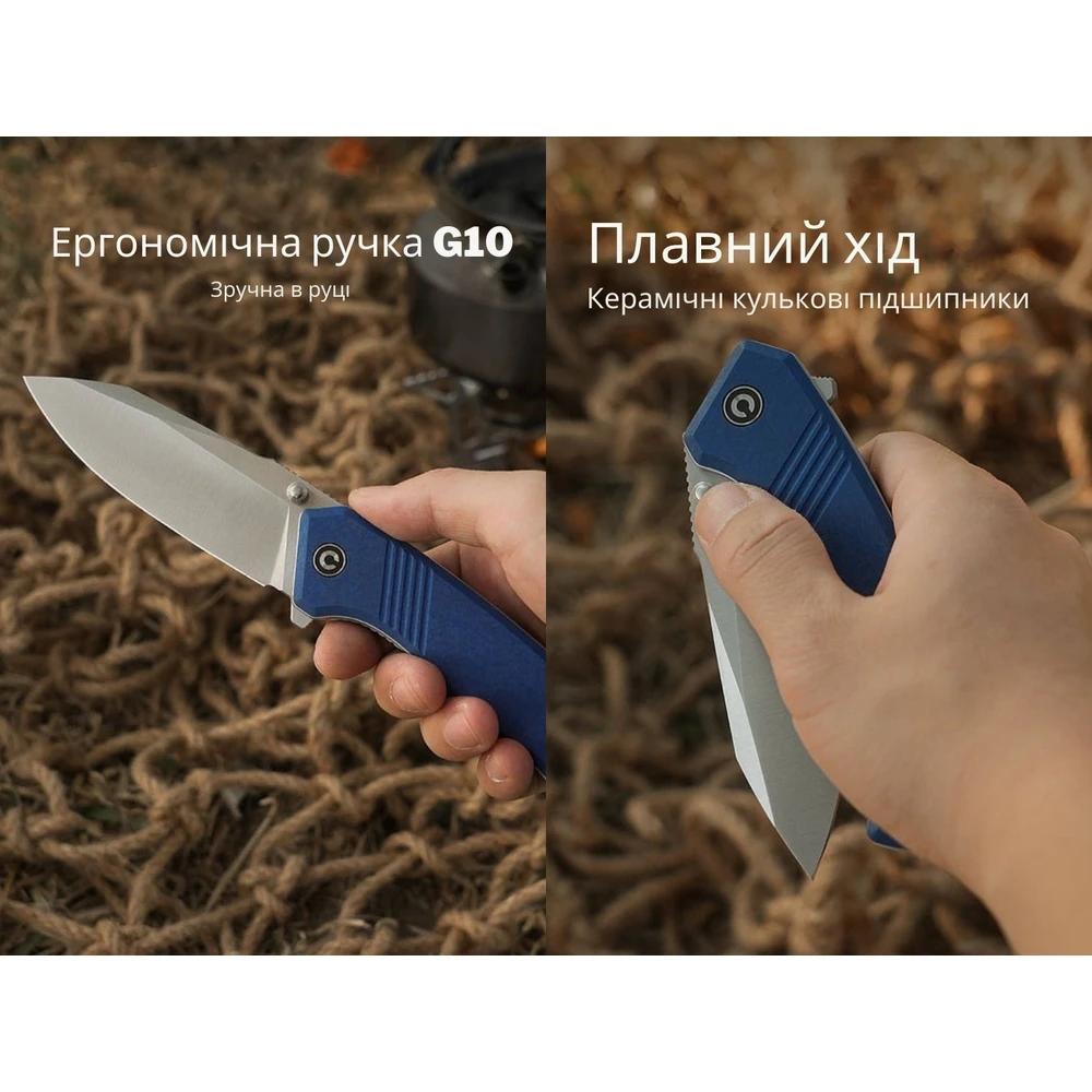 Ніж складаний туристичний Civivi Placoid, (9.3 см) 14C28N / G10 синій — фото 12