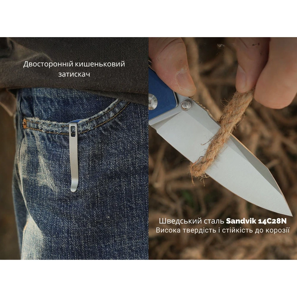 Ніж складаний туристичний Civivi Placoid, (9.3 см) 14C28N / G10 синій — фото 13