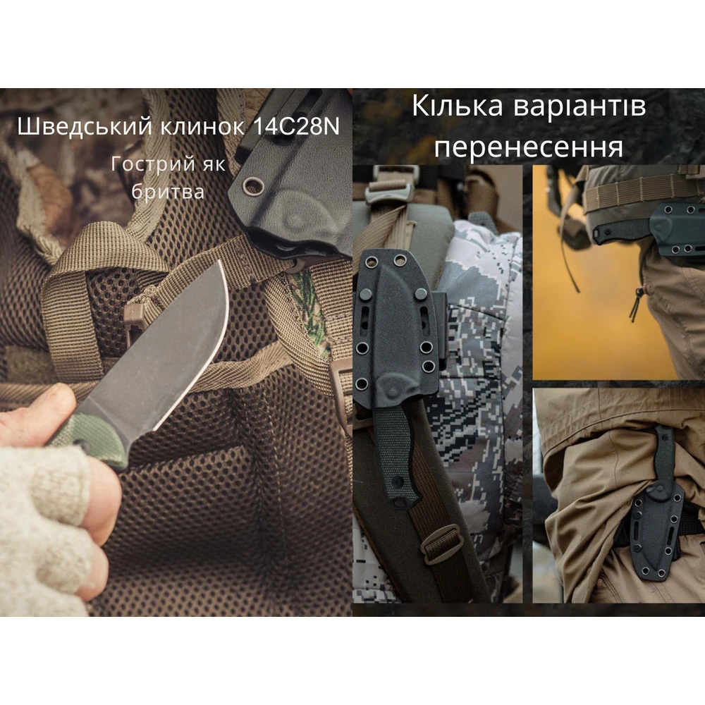 Ніж фіксований тактичний Civivi Timberbark, (8.1 см) 14C28N / Micarta темно-зелений — фото 12