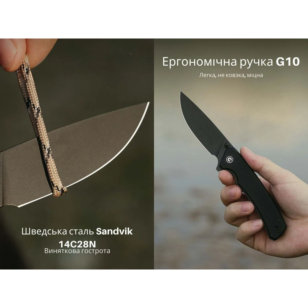 Ніж складаний туристичний Civivi Merit, (8.3 см) 14C28N / G10 чорний — фото 11