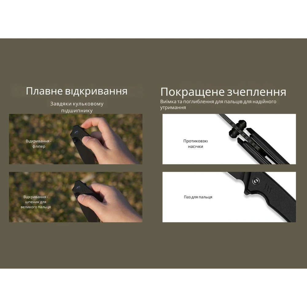 Ніж складаний туристичний Civivi Merit, (8.3 см) 14C28N / G10 чорний — фото 12