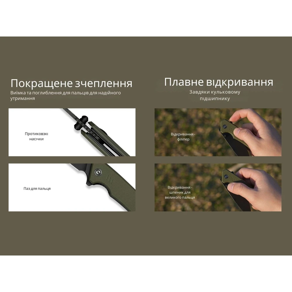 Ніж складаний туристичний Civivi Merit, (8.3 см) 14C28N / G10 темно-зелений — фото 12