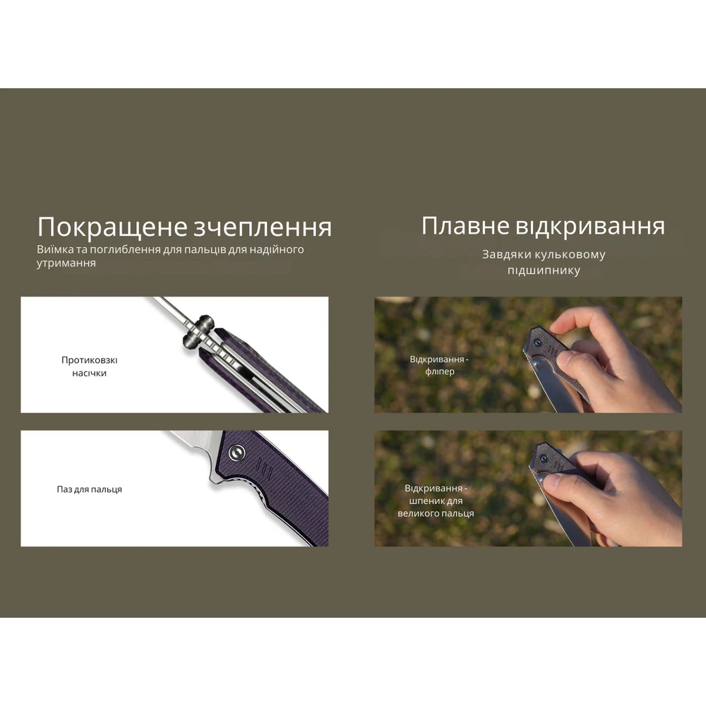 Ніж складаний туристичний Civivi Merit, (8.3 см) 14C28N / Micarta чорний — фото 12