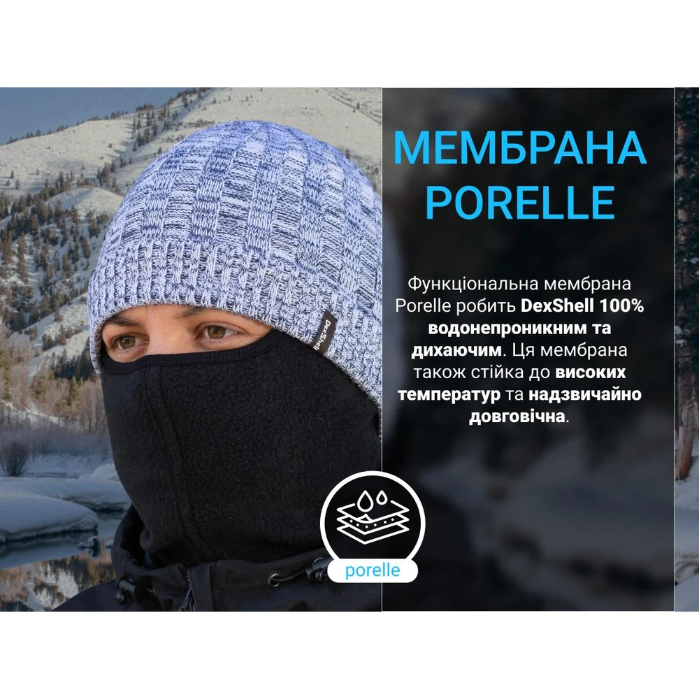 Водонепроникна шапка Dexshell Heathered Rib Knit Beanie, onesize (56-58 см), хакі — фото 3